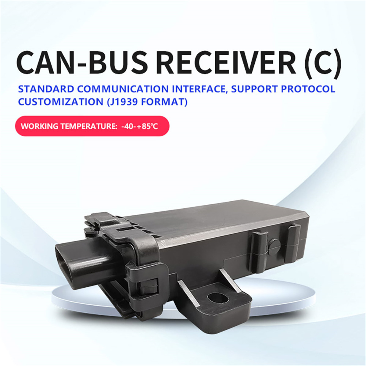 CAN-Bus приемник01 (9)
