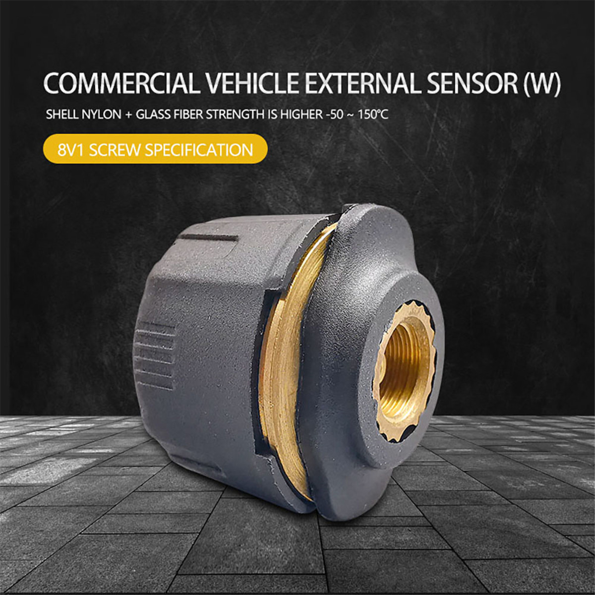 Commercial vehicle External sensor01 (13)