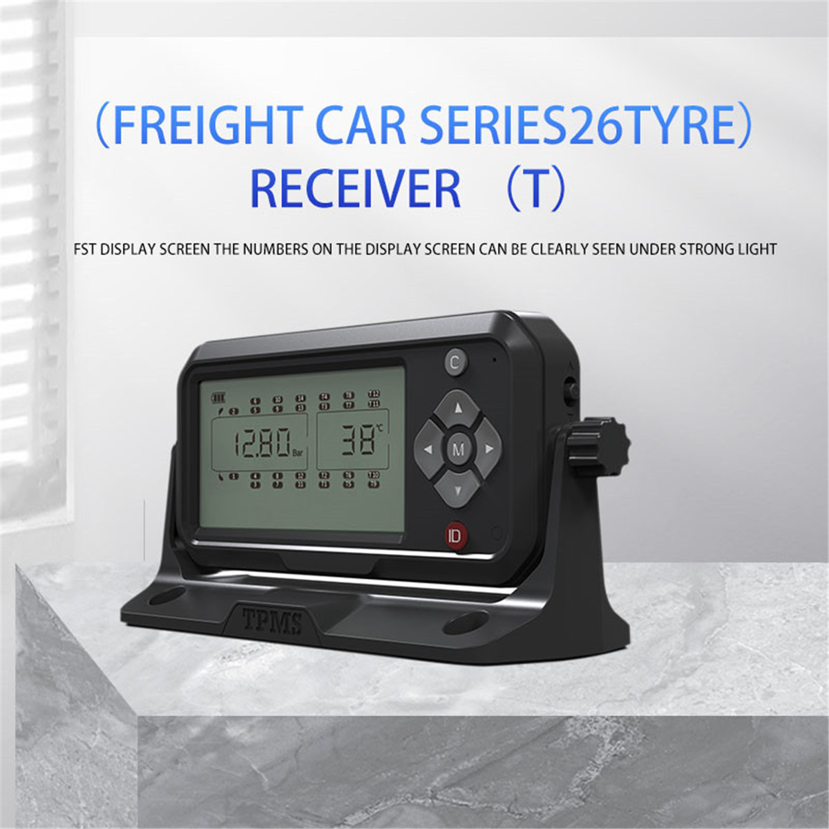 ( Freight car series26tyre) Receiver (7)