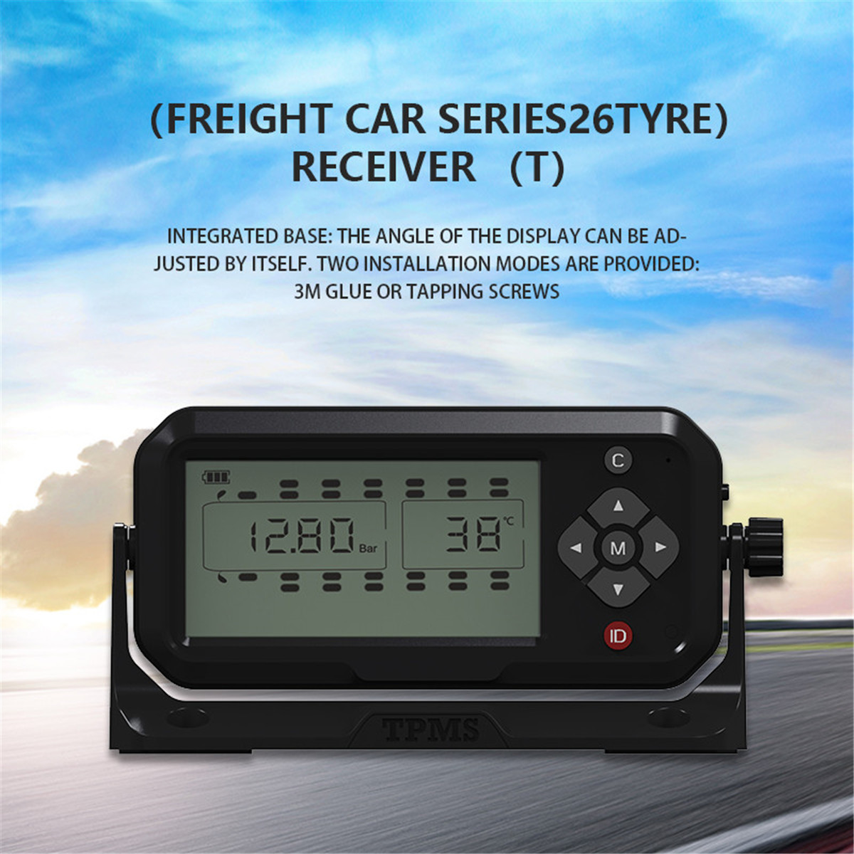 ( Freight car series26tyre) Receiver (8)