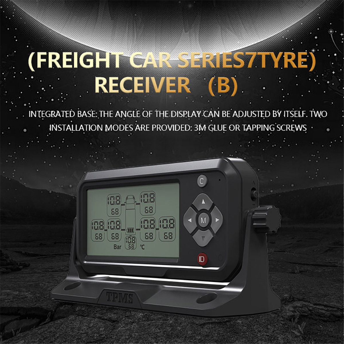 (Freight car series7tyre) Receiver (8)
