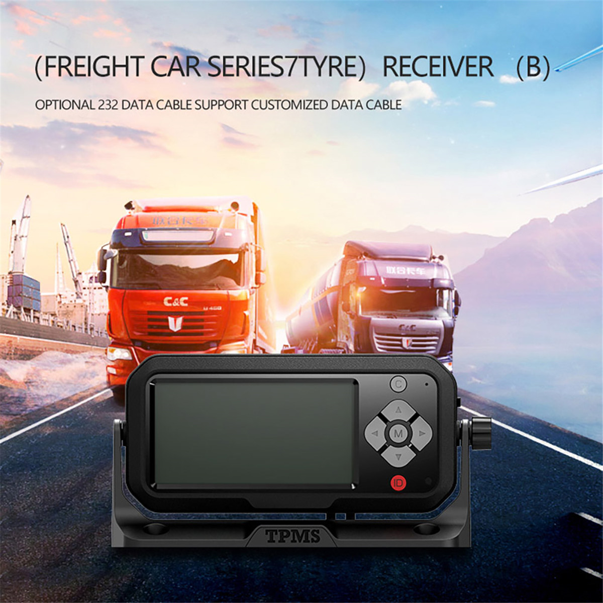 (Freight car series7tyre) Receiver (9)